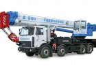 Автокран КС-64713-2